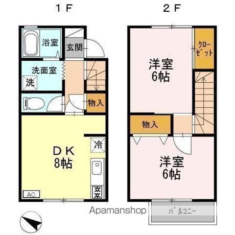 ナユタのさとファミール(2DK)の間取り写真