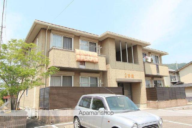 オレンジカーサ壱・弐番館