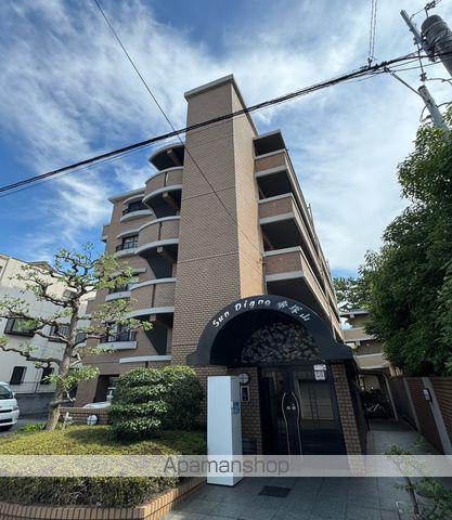 サンディグノ帝塚山