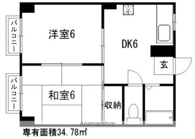 セラミックハイツ鶴見(2DK/1階)の間取り写真