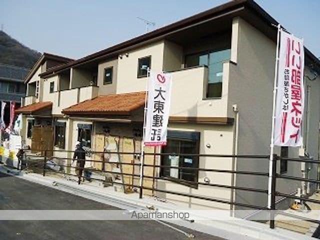 フローリッシュ