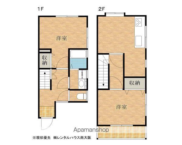 南海電鉄南海本線 春木駅 徒歩9分 2階建 築21年(2DK)の間取り写真