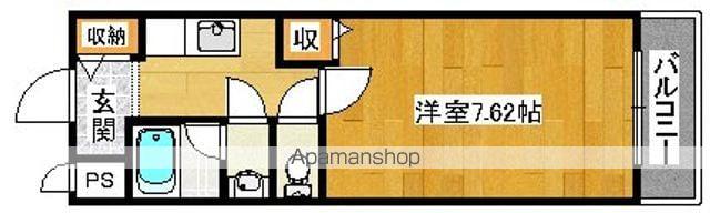 ファインコートⅠ番館(1K/2階)の間取り写真