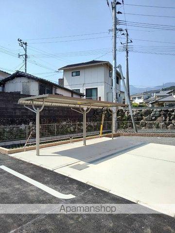アンジェリーク 華 A