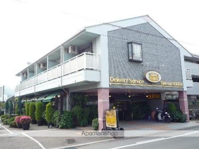 グリーンリバティー新蔵