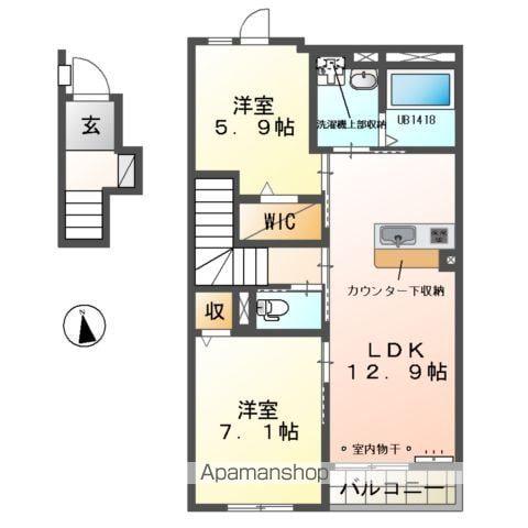 マ・グランⅧ(2LDK/2階)の間取り写真