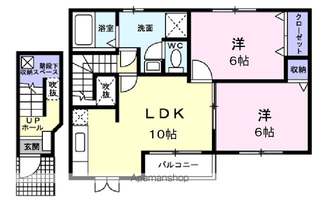ラ・ミティエ(2LDK/2階)の間取り写真