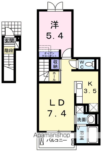 グレイスメゾン(1LDK/2階)の間取り写真