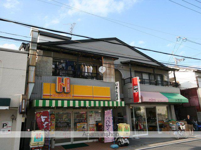 パインズハイム