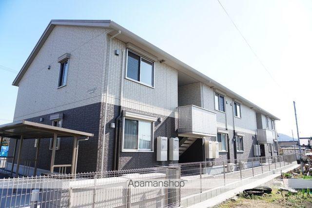 アリエッタ湯野