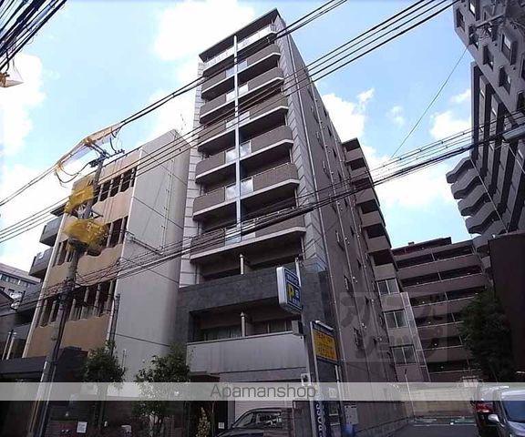 プラネシア星の子四条烏丸