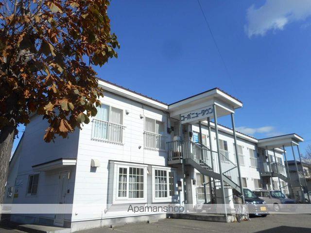 コーポニュータウン