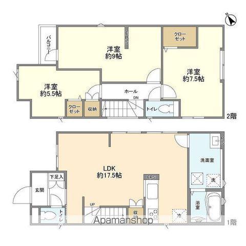 中央本線 八王子駅 バス乗車時間：21分 新清水橋バス停で下車 徒歩3分 2階建 築1年(3LDK)の間取り写真