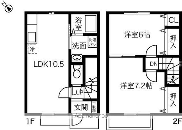 プラッサムコート土田Ⅱ　Ｂ棟(2LDK)の間取り写真
