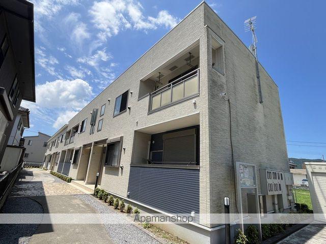 グレイス・ゼファー