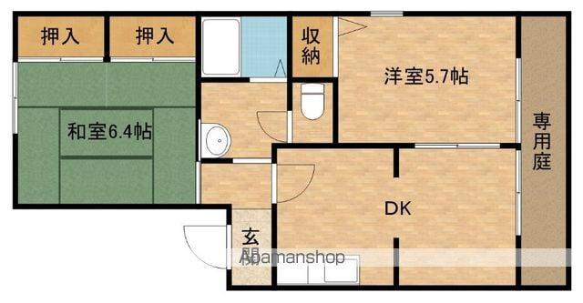 リベックス3号館(2DK/1階)の間取り写真