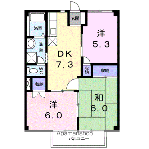 アミスターA(3DK/1階)の間取り写真