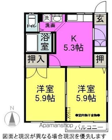 フレグランス・リバティ(2K/1階)の間取り写真