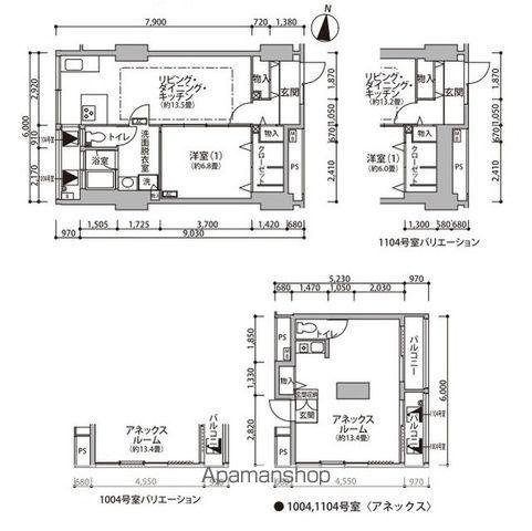 東雲キャナルコートCODAN12号棟(1SLDK/11階)の間取り写真