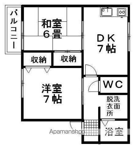 セジュール北久米(2DK/2階)の間取り写真