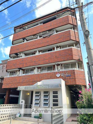 リレックス上住吉