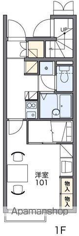 レオパレス尾道西(1K/1階)の間取り写真