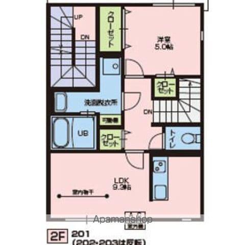 ニュースカイタウンA棟(1LDK/2階)の間取り写真