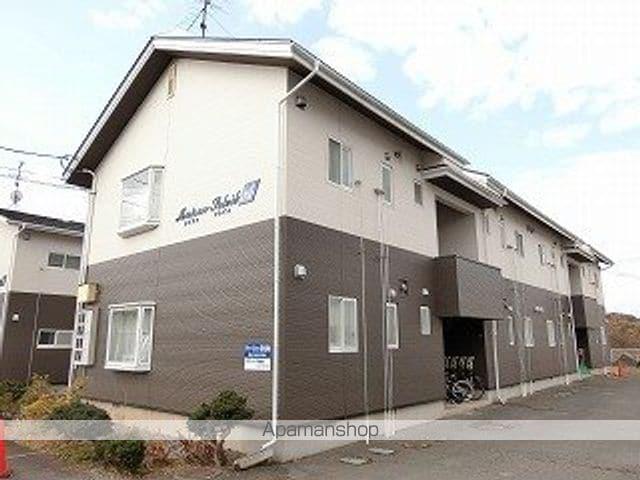 メゾンソレイユA