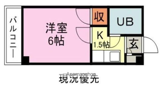 サンライズ道三町(1K/2階)の間取り写真