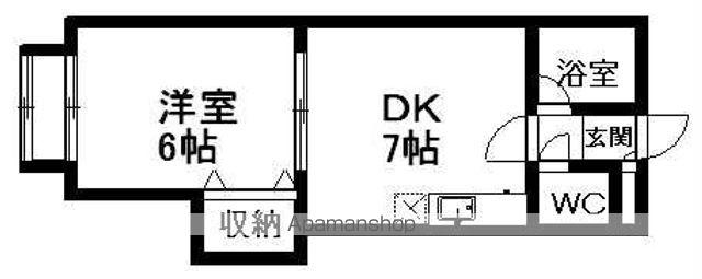 三進栄通マンション(1DK/4階)の間取り写真