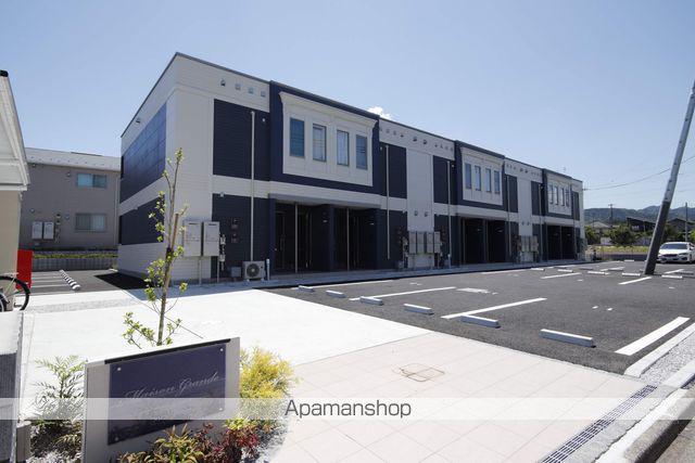 メゾン グランデ