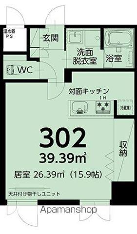 キャッスル20HIYOSHI(ワンルーム/3階)の間取り写真