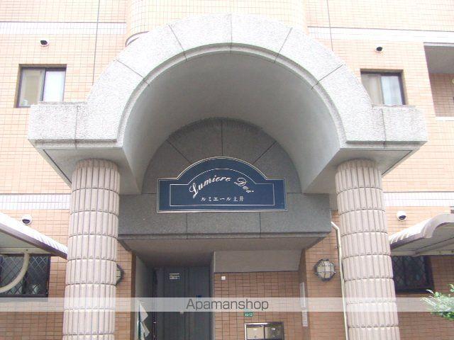 ルミエール土井[1階]