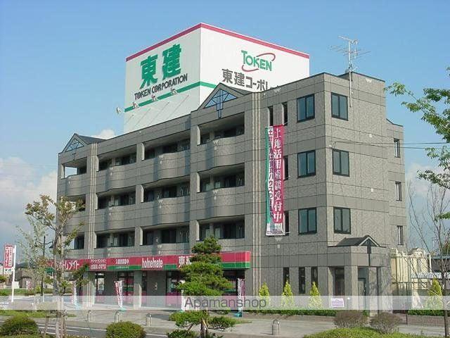 グランドール・ステージ