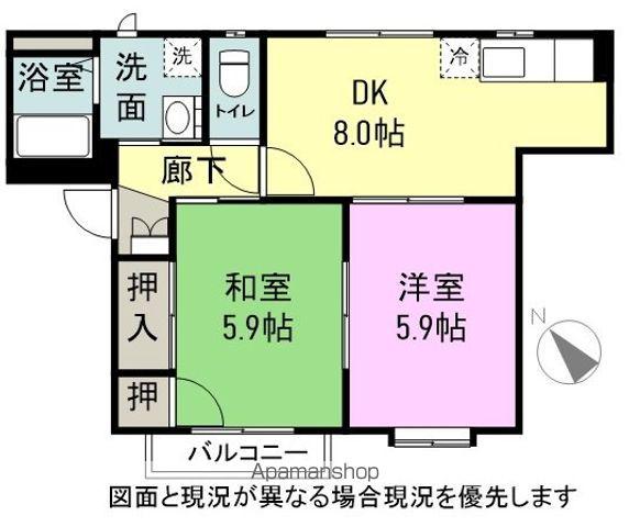 フレグランス シャレムA(2DK/2階)の間取り写真