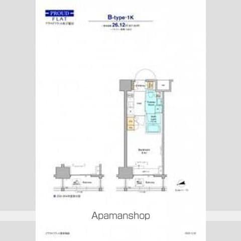 プラウドフラット西早稲田(1K/13階)の間取り写真