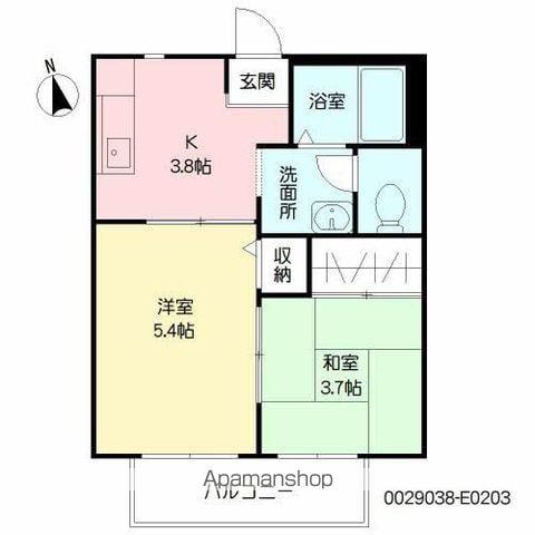 サンシャイン平野Ⅲ 五(2K/2階)の間取り写真