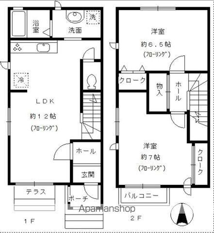メゾン妙音通(2LDK)の間取り写真