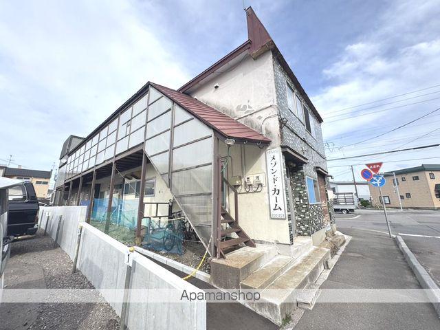 メゾンドカーム