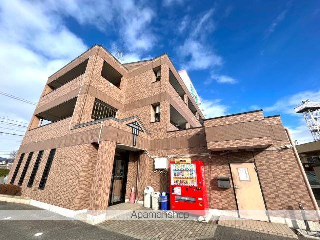 アクティブシティー一里塚