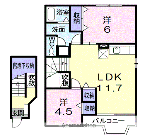 エスポワール(2LDK/2階)の間取り写真