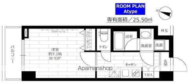 ステージグランデ生田駅前 1階階 間取り