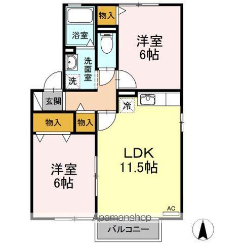 パストラル八幡A(2LDK/2階)の間取り写真