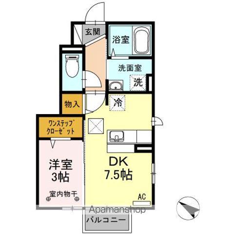 プティ・アンジュ(1DK/1階)の間取り写真