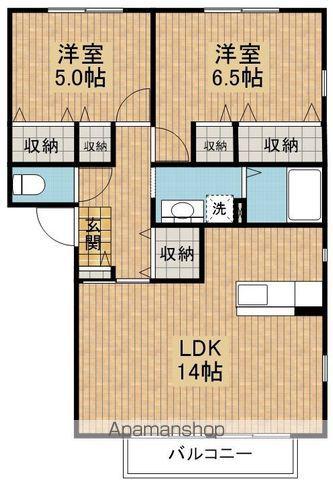 ボナール(2LDK/2階)の間取り写真
