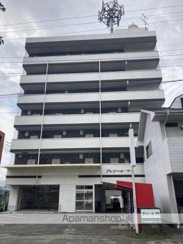 プレシール・マサ