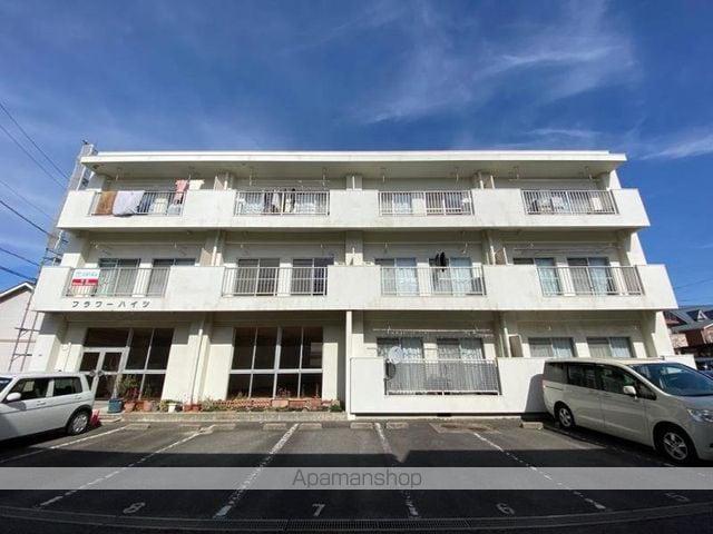 フラワーハイツ