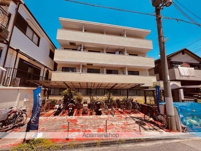 メゾンドアトラー