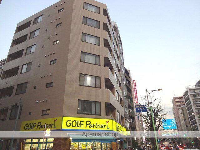 メゾン高橋