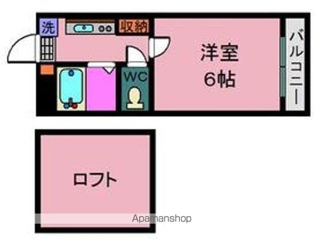 アップルハウス田上(1K/2階)の間取り写真
